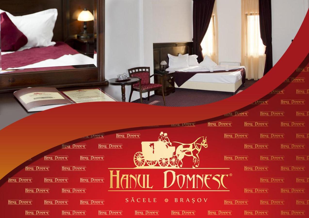 Hanul Domnesc Braşov Extérieur photo